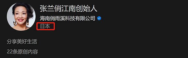 汪小菲夫妇被偶遇现身红螺寺，网友质疑去求子，深情人设再遭质疑（组图） - 15