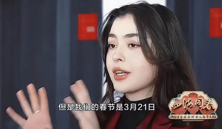 太突然！知名女歌手病逝，年仅20岁！刚刚登上华人春晚（组图） - 6