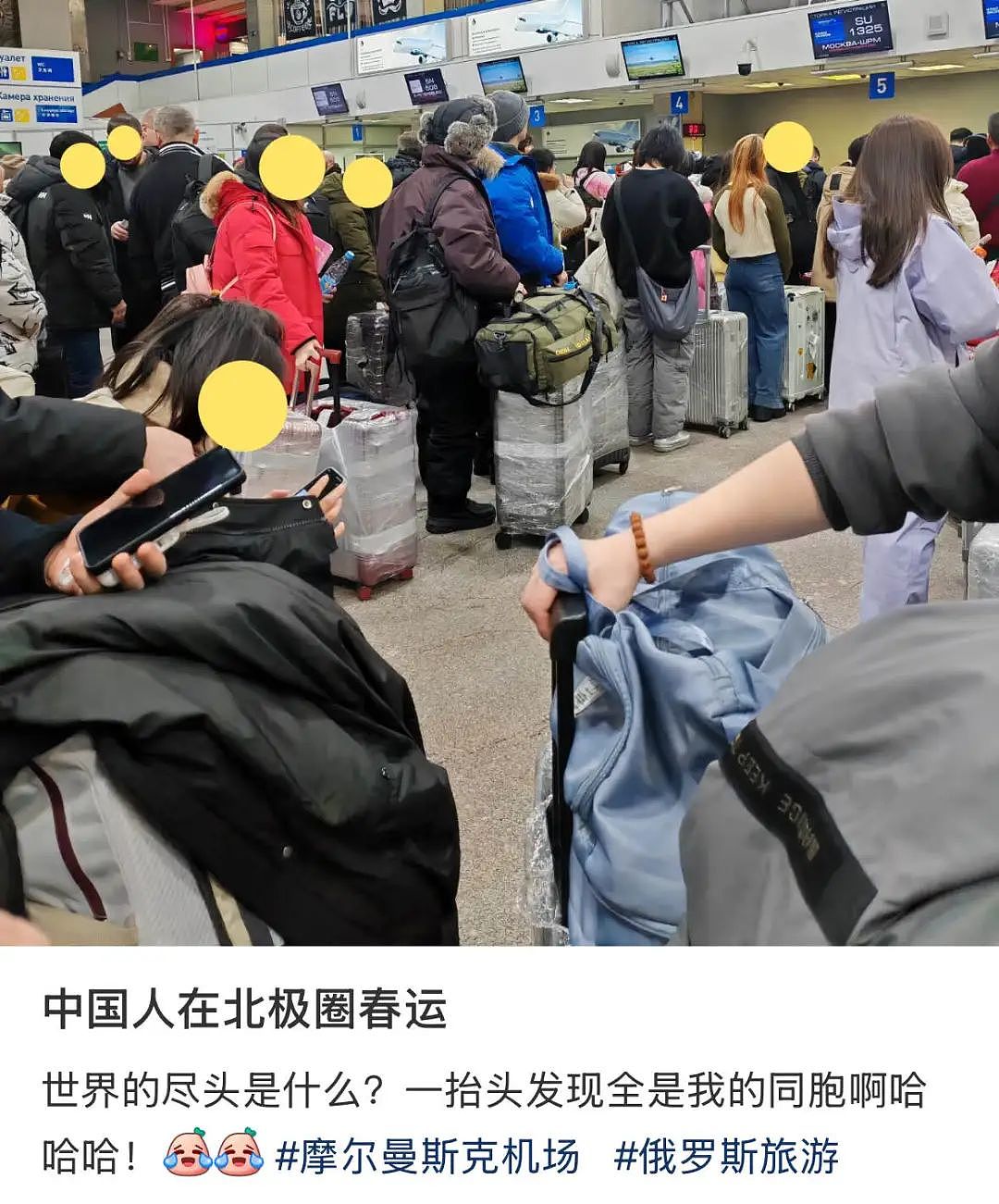 “世界最孤独秋千被中国人挤成迪士尼”，打工人咋把这个俄罗斯小镇当成漠河平替？（组图） - 7