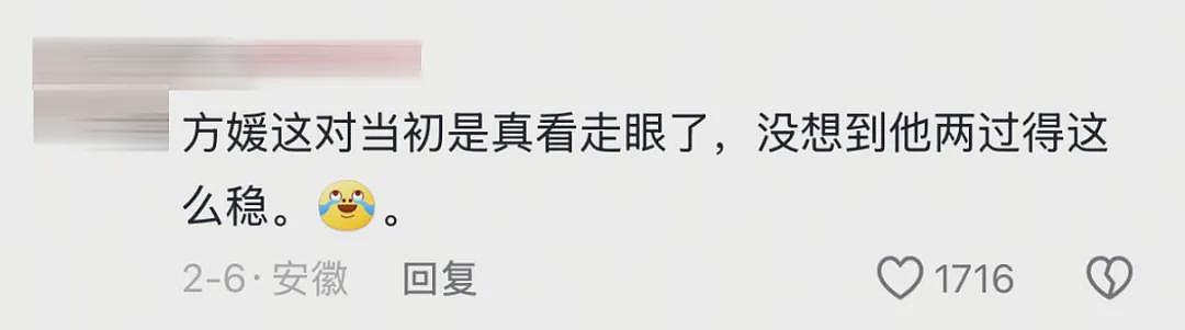 郭富城陪方媛回老家发红包，结婚8年，全网好评（组图） - 11