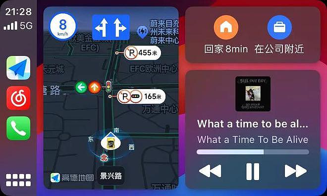 iPhone的导航被骂成这样，真是因为苹果“抠”（组图） - 24