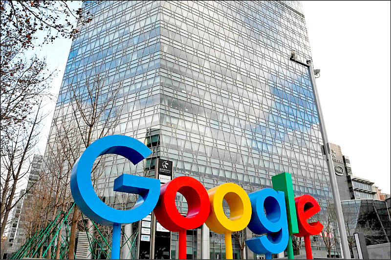 配合审查！Google删除不利中俄政府内容（组图） - 1