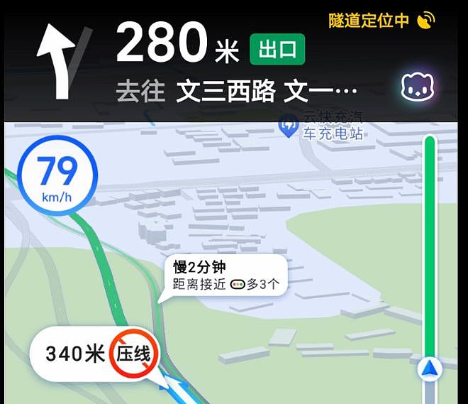 iPhone的导航被骂成这样，真是因为苹果“抠”（组图） - 17