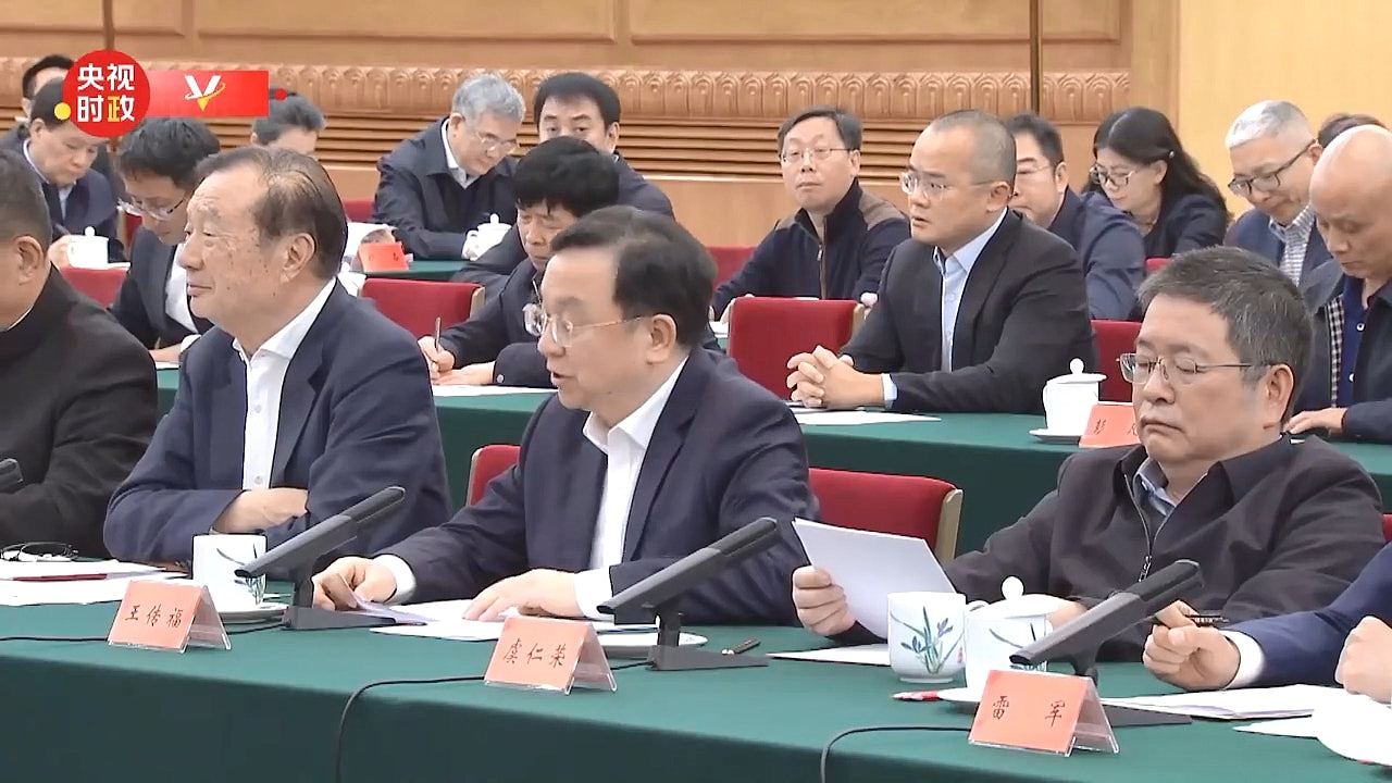 习近平主持民营企业座谈会，要民企“大显身手”！马云、任正非、雷军等出席（视频/组图） - 11