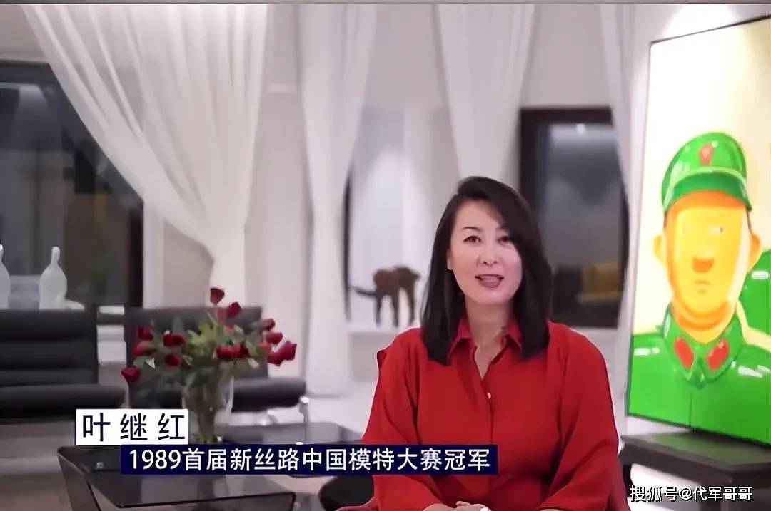 她是“中国第一代超模”，颜值气质不输李嘉欣，美到令人不敢直视（组图） - 14