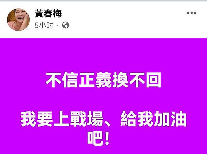 汪小菲马筱梅过情人节，逛红螺寺，余秀华的话，终于有人信了！（组图） - 2