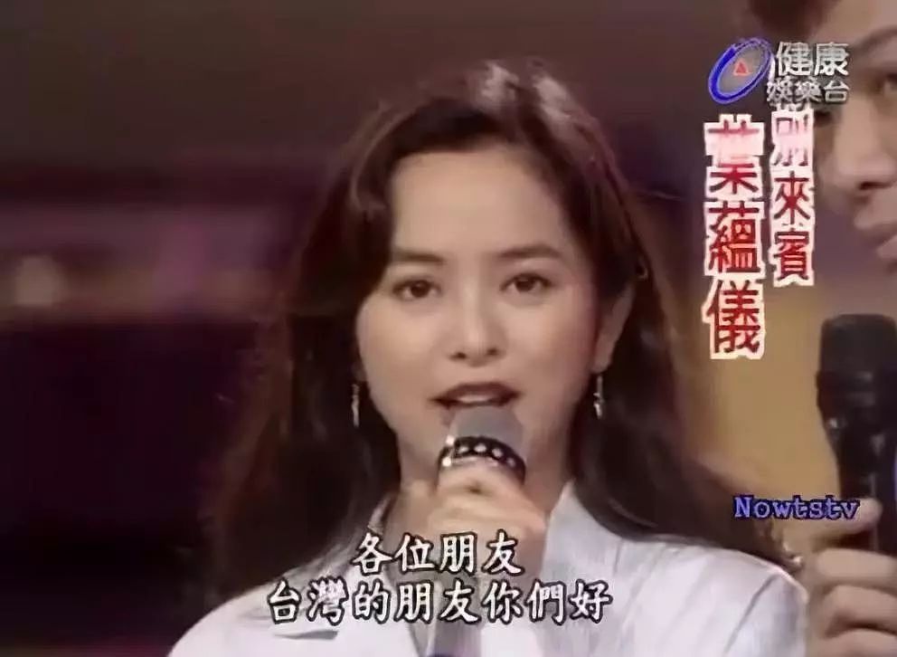 性欲太强被老公抛弃？！清纯小花退圈生子，前夫出轨净身出户！今被搞臭名声网上反驳（组图） - 11