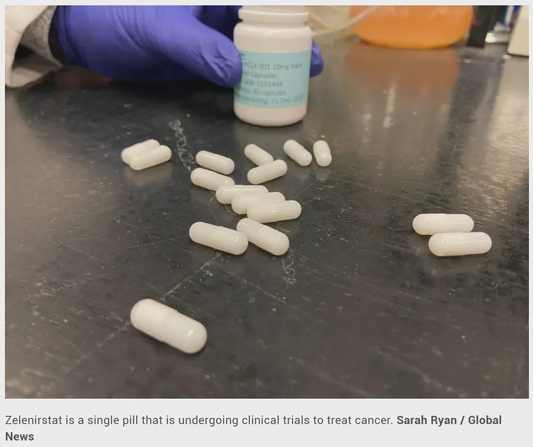 重磅！加拿大科学家研发抗癌新药，不住院不化疗，肿瘤缩小30%！患者寿命大幅延长...（组图） - 4