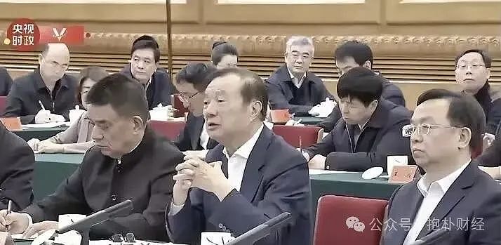 中国民营企业座谈会在京召开，马云坐第一排，信息量巨大（组图） - 2