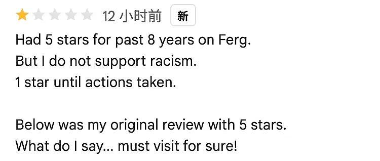 全网愤怒！新西兰网红大汉堡店歧视；奥克兰近Costco热门开发地或被迫迁移，居民陷房产贬值与保险困境（组图） - 5