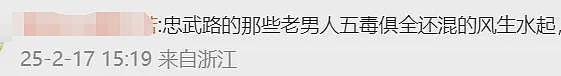 韩知名女星去世仅24岁！1岁出道被亲妈残酷剥削，曾威胁拉她和两个妹妹一起跳楼（组图） - 31