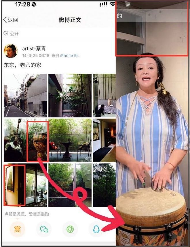 麻六记再传喜讯！直播间破十万人气，张兰去日本多天疑似见男友（组图） - 29