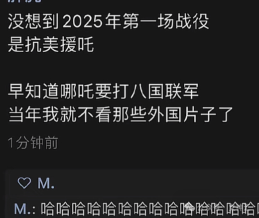 【爆笑】在一起三年的男朋友分手了，他问我要12w？网友傻眼：可以把你对象介绍给我吗（组图） - 59