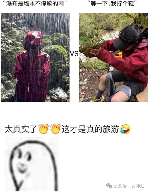 【爆笑】在一起三年的男朋友分手了，他问我要12w？网友傻眼：可以把你对象介绍给我吗（组图） - 50