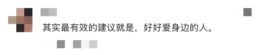 2032年地球末日倒计时？科学家警告：小行星‘2024 YR4’或撞地球（组图） - 15