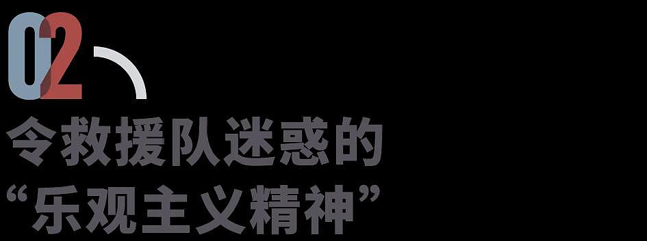 31岁中国女游客拍照时踩到长裙坠入峡谷身亡！那些死于旅游时拍照的年轻人（组图） - 5