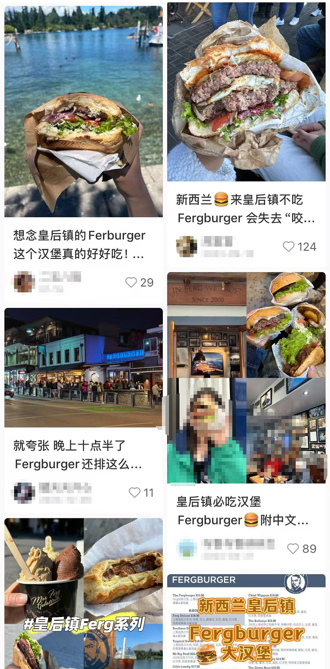 华人愤怒！知名网红店出现“辱华词语”！中国游客最爱打卡！店家正式道歉（组图） - 6