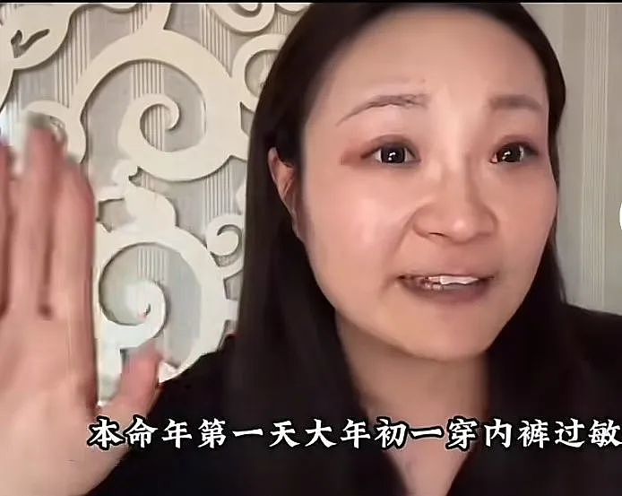 女网红讹诈“胖东来红内裤”反被诉100万，3年里她投诉287次获赔263次（组图） - 1