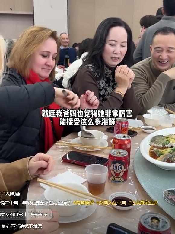 德国丈母娘来中国吃酒席，把自己吃进医院，却被医院震惊直呼厉害（组图） - 4