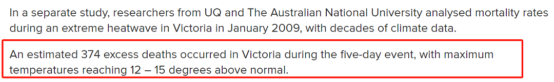 维州5天内374人死亡！最新研究：澳洲70%的人面临同一死亡风险（组图） - 5