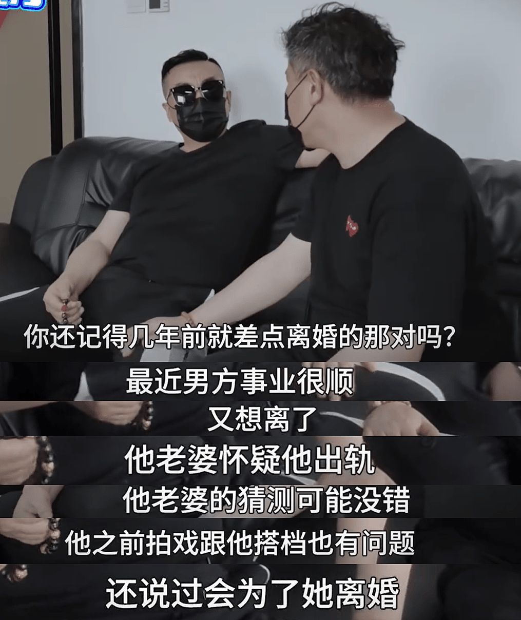 狗仔曝陈晓窒息操作，陈妍希饱受精神折磨，还暗示男方出轨前女友（组图） - 7