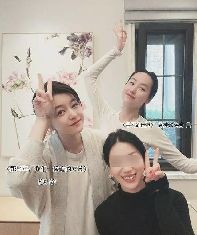 陈晓陈妍希结束9年婚姻！婚变多年蛛丝马迹被扒，卓伟曾曝原因（组图） - 10