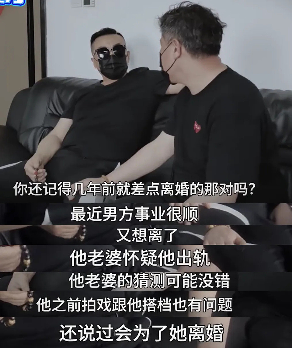 陈晓出轨毛晓彤爆料升级！两人更多互动被扒，网友直言去年已听说（组图） - 6