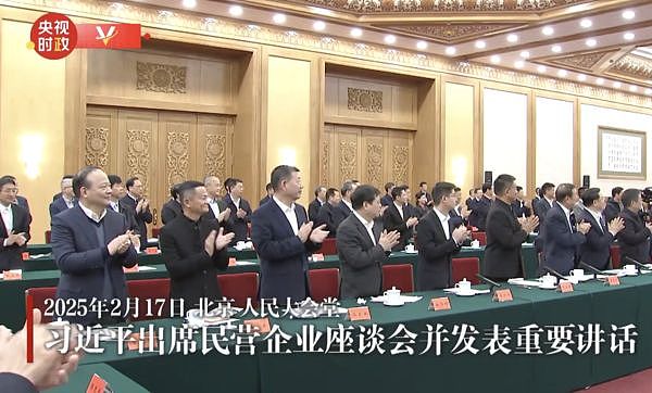 与习近平座谈，任正非：警惕中国科技业“表面繁荣”（组图） - 3