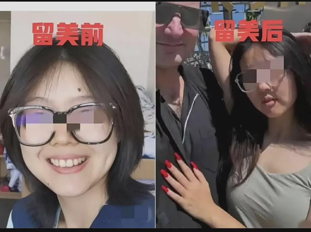 看了加州遇害的女留学生，才明白这件事背后的教训...（组图） - 4