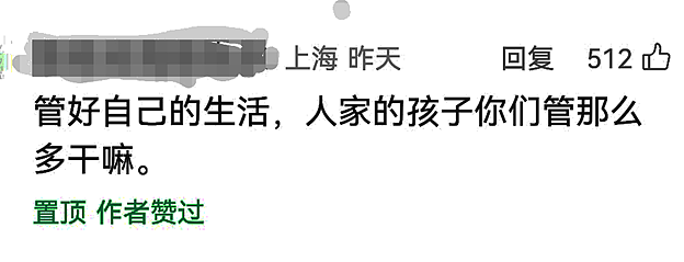 闹大了！4岁千万粉丝小网红，被曝摆拍、冻手？一分钟赚55W，妈妈行为遭全网炮轰…（组图） - 7