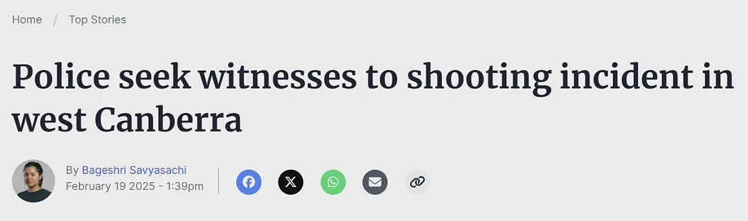 堪培拉私校学费暴涨9%！中产家庭直呼“供不起”！Belconnen枪击案嫌犯仍在逃，警方急寻线索！（组图） - 3