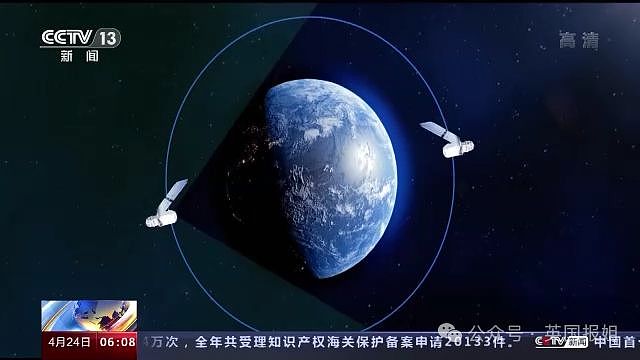 2032年小行星撞地球？撞击能量可达原子弹500多倍，中国开启行星防御招聘（组图） - 23