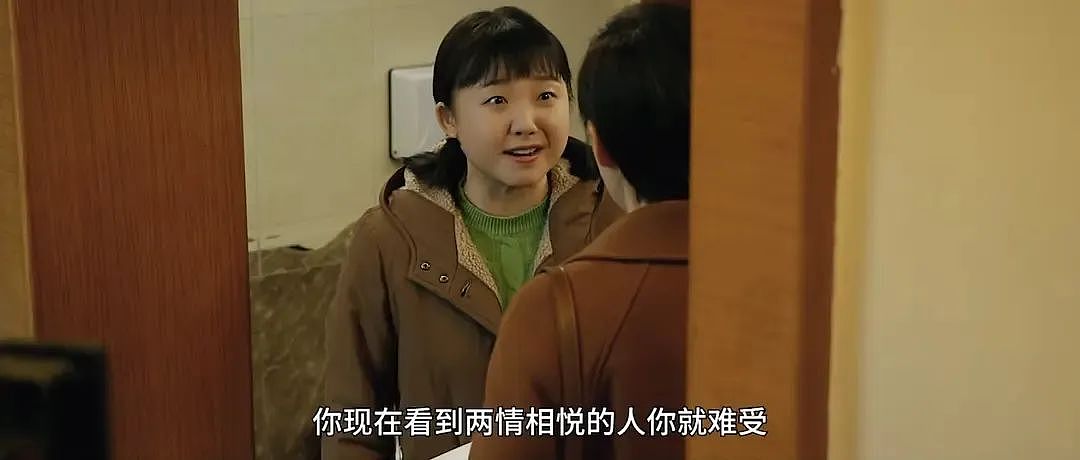 梅婷啊梅婷，可惜了（组图） - 7