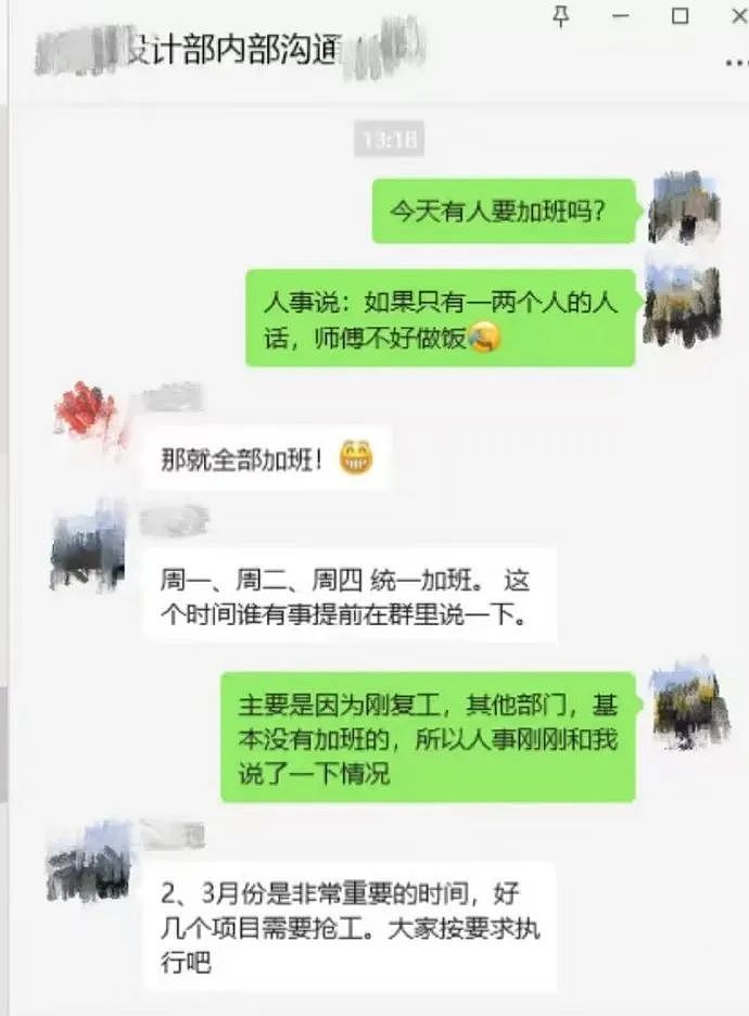 【爆笑】王思聪被拍到抱着网红女友，一脸厌世与疲惫？看到照片，我只注意到另外两位...（组图） - 17