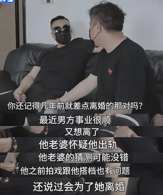 陈晓毛晓彤绯闻升级！两人更多互动被扒，网友直言去年已听说（组图） - 13