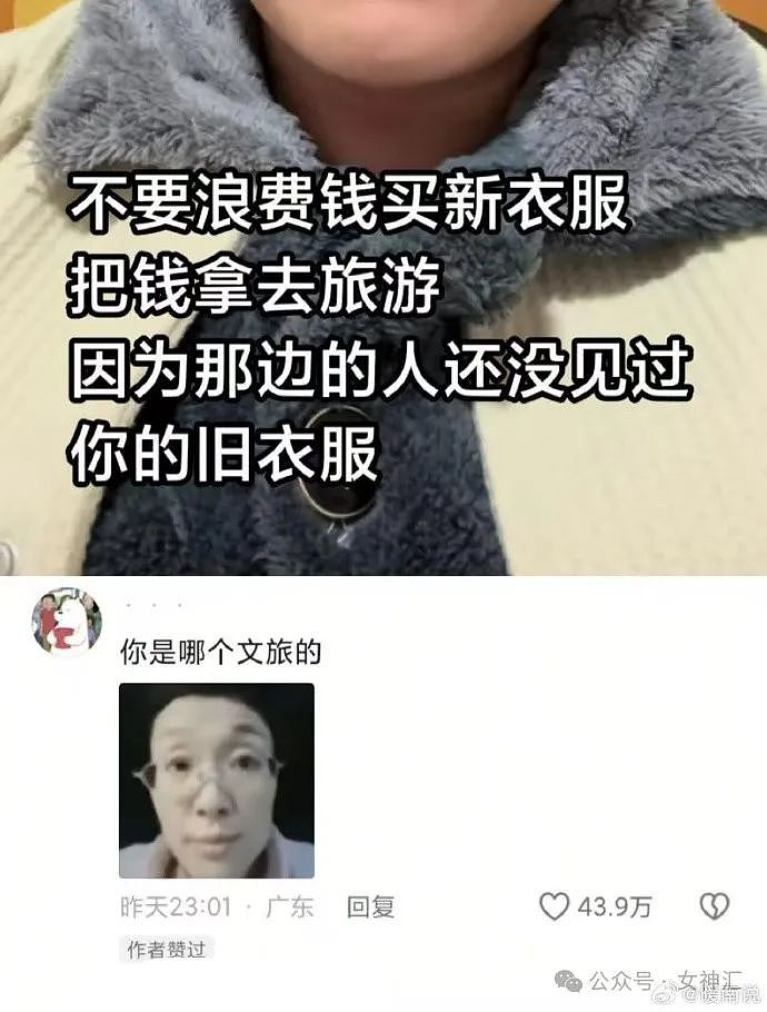 【爆笑】我爸妈花50w把家装成了地铁站？网友笑疯：这效果看得目瞪口呆！（组图） - 16