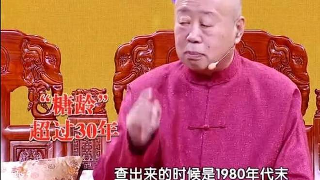 李建华遗体告别，蔡明哭红双眼需人搀扶，德云社无一人到场惹争议（组图） - 8