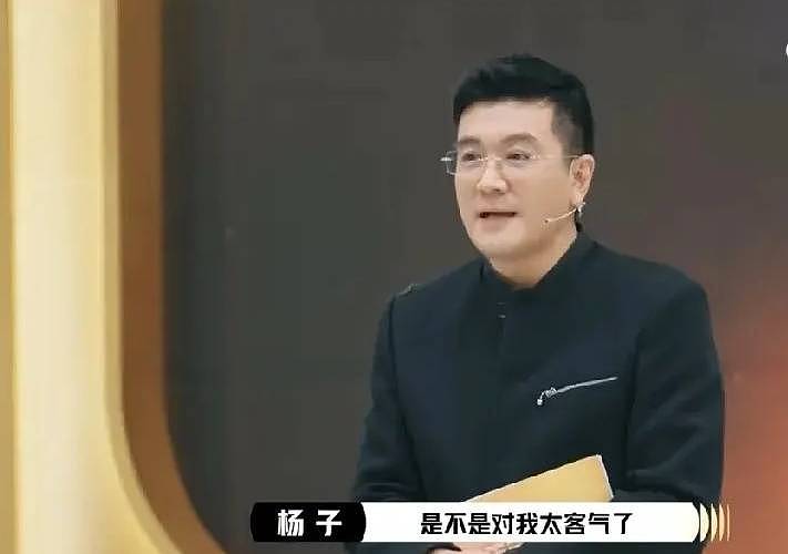 章子怡对杨子贴脸开大，问他再见爱人是演的吗？（组图） - 4