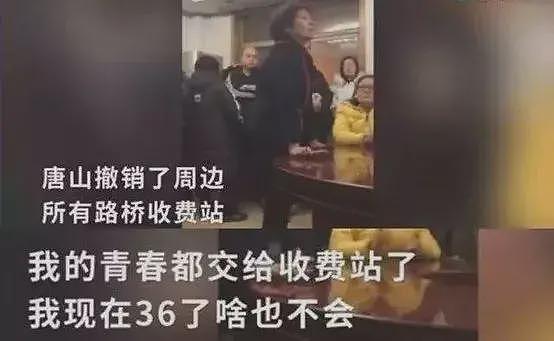 深圳“AI公务员”事件：别睡了，该醒醒了（组图） - 8