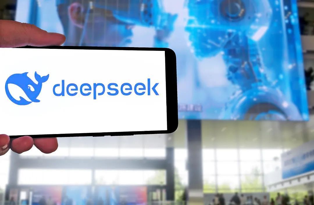 一觉醒来，DeepSeek开始“领导”公务员了？（图） - 1