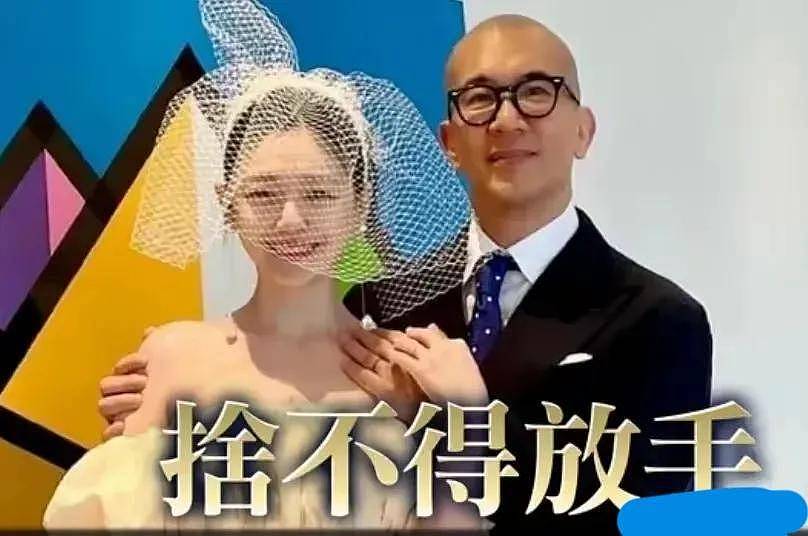 坚持大S土葬，可没人听他的！妈宝男具俊晔人生迷茫（组图） - 1