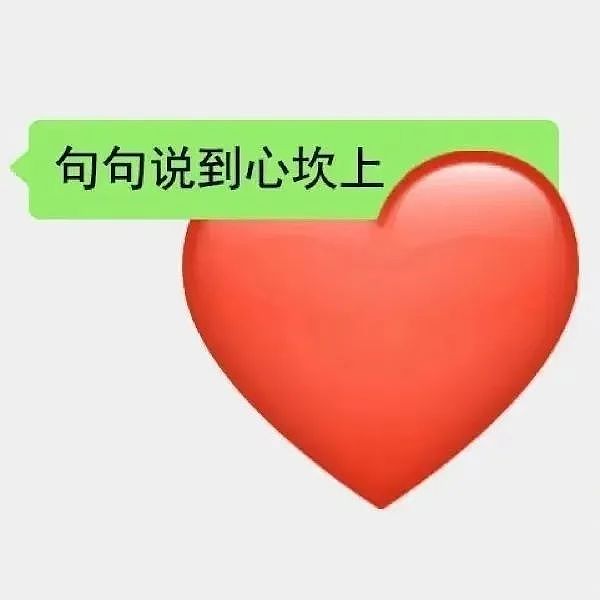 【爆笑】男朋友约我逛商务风海洋馆…？网友：太好了是我们农村频道（组图） - 2