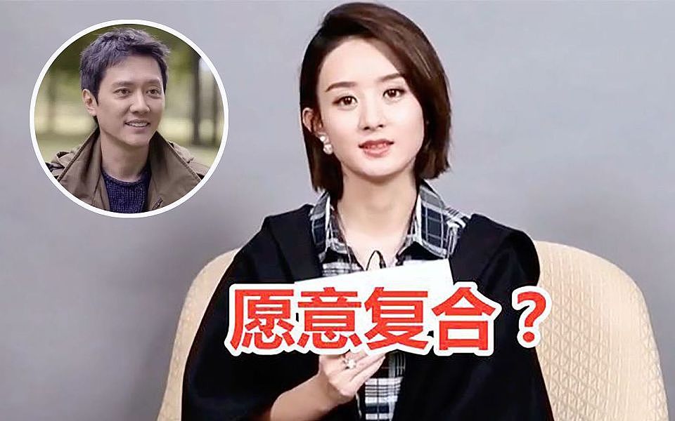 频传离婚的9对夫妇，只有刘诗诗、刘涛仍在坚持（组图） - 21