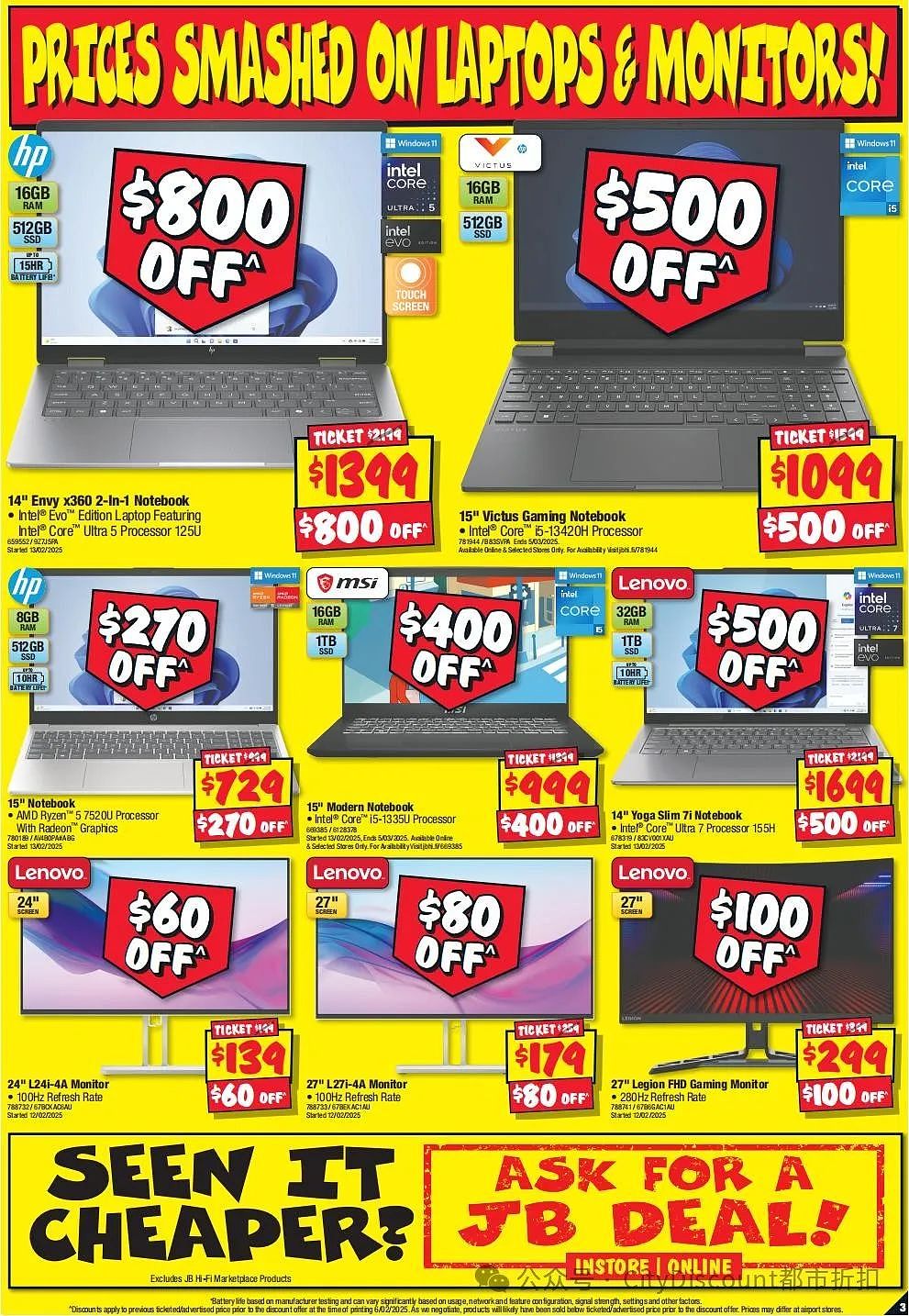 【JB Hi-Fi】最新一期 优惠目录（组图） - 3