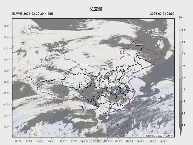 77年一遇，“七星连珠”罕见天象2月底上演，气象部门：利于观测的窗口期不长（组图） - 4