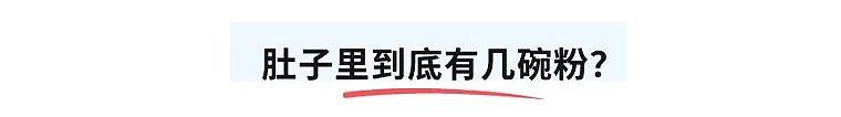 哎呀妈呀！日本大米之乱的锅，终于甩到中国人头上了（组图） - 29