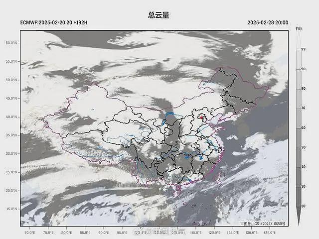 77年一遇，“七星连珠”罕见天象2月底上演，气象部门：利于观测的窗口期不长（组图） - 3