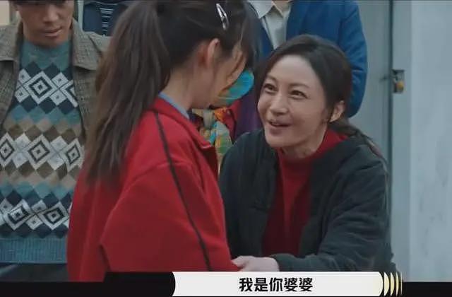 姚笛复出失败镜头被删！本人回应尽显无奈，失业多年疑已有孩子（组图） - 7