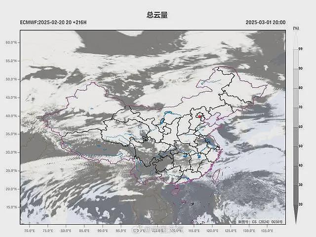 77年一遇，“七星连珠”罕见天象2月底上演，气象部门：利于观测的窗口期不长（组图） - 5