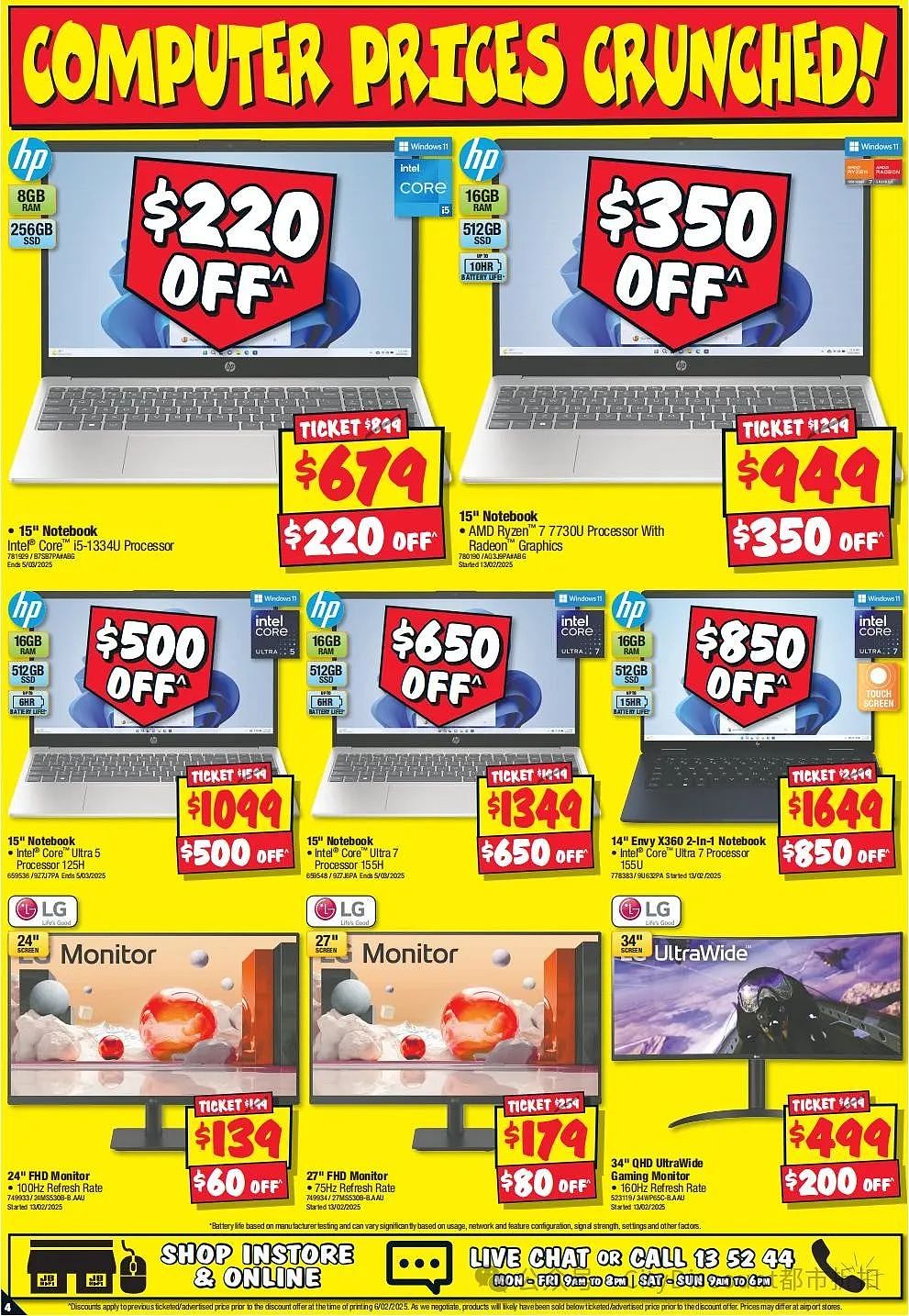 【JB Hi-Fi】最新一期 优惠目录（组图） - 4